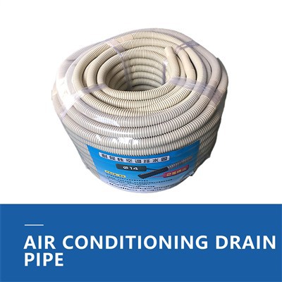 ھاۋا تەڭشىگۈچنىڭ سۇ چىقىرىش لىنىيىسى